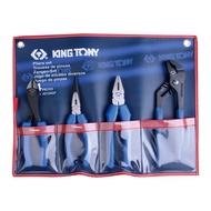 Kingtony 42124GP pliers set of 4
