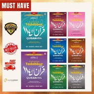 Catatan Tadabbur Quran 114 JILID 1-8 (TV AL-HIJRAH)