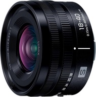 [全新] 樂聲 Panasonic Lumix S 18-40mm F4.5-6.3 for L-Mount (FF S5, S5D, S5II, S1, S1R, S1H, S9, S1RII, s