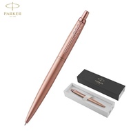 Parker ปากกาลูกลื่น ปาร์คเกอร์เอ็กซ์แอล 0.7mm หมึกสีดำ Jotter XL Ballpoint Trim Pen