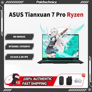 ASUS Tianxuan 7 Pro Ryzen R9-9955HX RTX5060 / RTX5070 16-inch 2.5K IPS Asus Tianxuan Laptop