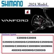 Shimano 24’VANFORD Various types C2000S/SHG/C2500S/SXG/2500S/SHG/C3000HG/XG/SDH/3000MHG/4000XG/MHG/C