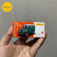 HIJAU Matchbox Toyota Land Cruiser FJ40 Green Diecast Offroad Classic Green