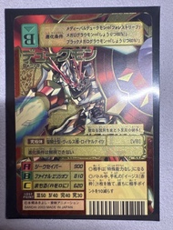 數碼暴龍卡牌 金卡 BX-78 紅蓮騎士獸X