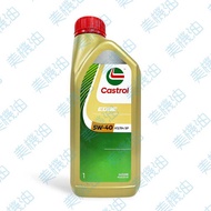 [Mei Motor Oil] CASTROL EDGE Extreme A3/B4 5W40 Fully Synthetic Car Motor Oil 229.5 LL01 1L Company 