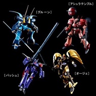 [訂貨] Bandai 模型 HG 1/144 重戰機 A級重戰機套裝