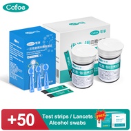 Cofoe Youhzun 50pcs Blood Glucose Test Strips 50pcs Lancets Free Alcohol Swabs (No monitor，only suit