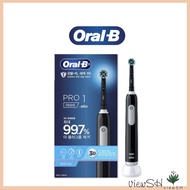 [Oral-B] PRO1000 Black Rechargeable Electric Toothbrush Set for Plaque Removal