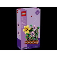 Lego 40683 Flower Trellis Display Assembling Toy