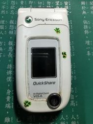 故障零件機~~~Sony Ericsson Z520i手機