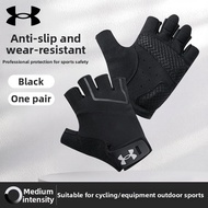 Under Armour | Anti-Slip & Blister Prevention Gym Gloves