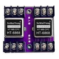 Home Theater Audio Isolator, Balanced-Unbalanced Conversion, Permalloy Transformer 600:600 20Hz-20KH