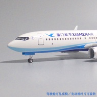 47cm with Wheels with Lights Xiamen Airlines Airlines Boeing 737-800 Aircraft Model Boeing 787 Simul