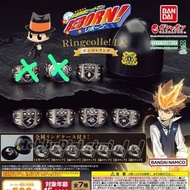 Bandai 扭蛋 - 家庭教師Reborn Dx Vongola戒指 大平放