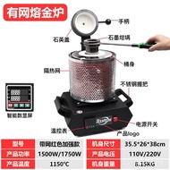Gold Melting Furnace Melting Furnace Aluminum High Temperature Experiment Gold Silver Copper Melting
