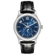 Patek Philippe Patek Philippe Complications (Reference 5205G-013). A 40mm white gold automatic wrist