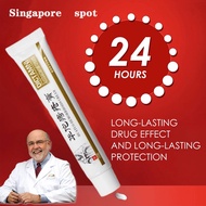 Singapore spot fast delivery草本专家 华佗痔疮膏Antibacterial Herbal Hemorrhoids Buasir CreamaTreatment of hemorrhoids, anal fissure, proctosis; Detoxification, anti-inflammatory