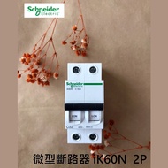 Schneider Schneider Acti9 Series iK60N 2P Miniature Circuit Breaker, Small Circuit Breaker, Circuit 
