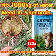 weed killer 120g Grass killer herbicide for grass and weeds josozai herbicide japan josozai organic herbicide grass killer chemical weeds pest control grass killer spray kill grass spray to kill grass grass zero grass killer kill grass from japan grass we