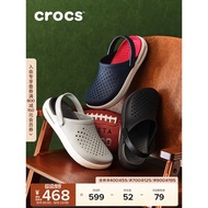 Crocs Crocs Crocs Crocs Hole Shoes Men's Outer Wear Beach Shoes Baotou Slippers Men's Shoes Garden S