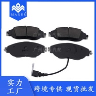 Suitable for Volkswagen Golf 7 Audi S3/RS3 Car Front Brake Pad 8V0698151C