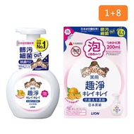 【日本 LION 獅王】趣淨洗手慕斯250ml*1瓶+補充包200ml*8包-清爽柑橘