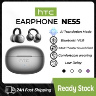 HTC NE55 AI Translator Earbud Wireless Bluetooth Earphone Original 134 Languages Translation IMAX Th