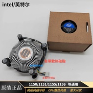Intel intel CPU Fan i5 i7 Motherboard E97379-001/003 12v0.17 A0.2 A0.6A