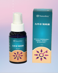熱銷19年 力萃奇 防蚊液