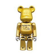 Be@rbrick 25th Anniversary Gold series 42 secret