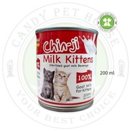 Daily Milk Sterilized Goat Milk Beverage / Susu Kambing Kucing (Cat) 200ml