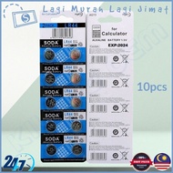 10Biji SODA 1.5V Bateri Sel Butang Alkali LR44 / AG13 / A76 / PX76A / RW82 / V13GA / L1154 / GPA76 /