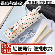 Main Island✈️Polka Dot Curling Iron Storage Bag Curling Iron Storage Bag Hair Straightener Storage B