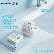 WASHWOW - 5.0 迷你便攜式洗衣機 殺菌消毒 戶外洗衣機 電解洗衣機 黑色科技洗衣機