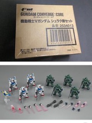 高達FW GUNDAM CONVERGE:CORE MOBILE SUIT V GUNDAM STRIKE TEAM SET W/O GUM FW V高達Gun EZ隊機動戦士Vガンダム シュラク隊セ