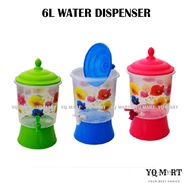 6L Water Dispenser/ Water Jug/ Jug/ Bekas Air/ Buffet