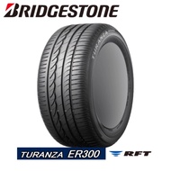 [Installation Provided] 195/55/16 BRIDGESTONE TURANZA ER300 (RUNFLAT) NEW TYRE TIRE TAYAR
