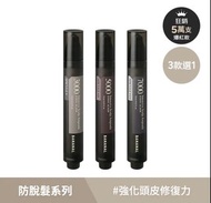 BANANAL Intensive Scalp Ampoule 3000/7000