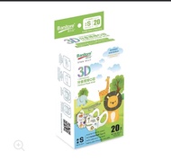 (共2盒）便利妥 立體 3D 口罩 XS 碼 幼童 幼幼 兒童 小童 Banitore 非 救世 protector good mask savewo save wo protector maskla