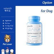 [Furry BB] vetwish Heart Probiotics Stomach Digestive Support Supplement For Dog 犬用益生菌 Probiotics An