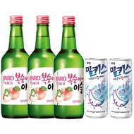 Jinro Soju - PEACH - 3 Pack Bundle - 13% abv (03 x 360ml Bottle) FREE SHOT GLASS!!