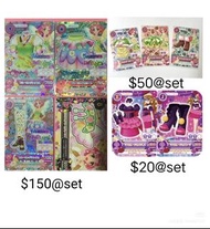 偶像活動/星夢學園收卡