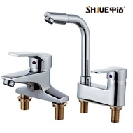 All Copper Double Hole Washbasin Faucet Hot and Cold Water Two-in-One Toilet Washbasin Washbasin Was