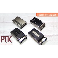 ITALY Buckle Head Belt (Clip Type) BB100-16~BB100-19 [PTK Pipe Guest]