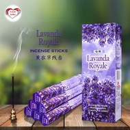 Local Seller - 1 Box of Royal Lavender Indian Incense Sticks (6 packets = 120 sticks)