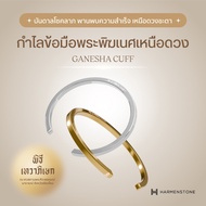 GANESHA CUFF-Bracelet HARMENSTONE