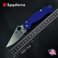 戶外用品 美國spyderco蜘蛛C81高硬度S110V粉末鋼戶外戰術折刀 防身露營裝備