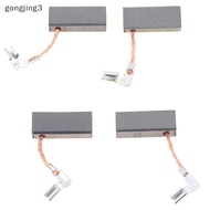 gongjing3 4pcs Carbon Brush for GBH2-26 Electric Hammer Impact Drill Carbon Brush th