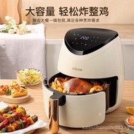 （Ready stock）Micoe Air Fryer Small Oven Integrated Intelligent Oil-Free Automatic New Air Fryer