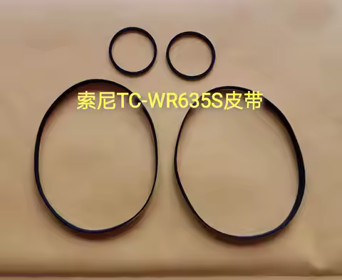 belt for TC-WR635S cassette deck walkman player